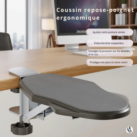 ArmEase Ergonomique